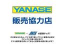アビックス×ヤナセのタッグ!新車はもちろん、ヤナセ取り扱いブランドの最新のお車がアビックスで購入頂けます!ヤナセ販売協力店として安心と信頼をお届け致します!