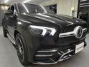 MERCEDES BENZ GLE