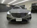 MERCEDES BENZ S-CLASS