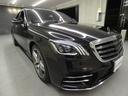 MERCEDES BENZ S-CLASS