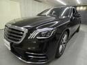 MERCEDES BENZ S-CLASS