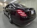 MERCEDES BENZ S-CLASS