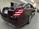 MERCEDES BENZ S-CLASS