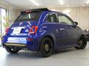 ABARTH ABARTH 595C