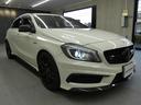 Ａ４５　ＡＭＧ　４マチック　ＡＭＧアドバンスト＆ＡＭＧカーボン＆セーフティＰＫＧ　ディストロ　社外Ｒウイング　黒革　前席Ｍ付Ｐシート＆シートヒーター　ナビＴＶ　Ｂカメラ　赤キャリパー　ハーマンカードン　ＨＩＤ　ＥＴＣ　１９ＡＷ（54枚目）