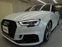 AUDI RS3 SPORTBACK