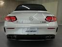 MERCEDES AMG C-CLASS