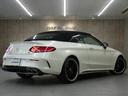 MERCEDES AMG C-CLASS