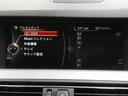 ５２３ｄ　Ｍスポーツ　パノラマＳＲ　黒革　Ｄアシストプラス　ＡＣＣ　Ｂカメラ　前席Ｐシート（運転席Ｍ付）＆シートヒータ　ナビＴＶ　ＦＭＡＭ　Ｍエアロダイナミクス　コンフォートアクセス　ＨＩＤ　６１３Ｍダブルスポーク１８ＡＷ（49枚目）