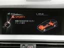 ５２３ｄ　Ｍスポーツ　パノラマＳＲ　黒革　Ｄアシストプラス　ＡＣＣ　Ｂカメラ　前席Ｐシート（運転席Ｍ付）＆シートヒータ　ナビＴＶ　ＦＭＡＭ　Ｍエアロダイナミクス　コンフォートアクセス　ＨＩＤ　６１３Ｍダブルスポーク１８ＡＷ（55枚目）