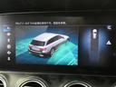 Ｅ２２０ｄ　４マチック　オールテレイン　エクスクルーシブＰＫＧ　後期型　禁煙　黒革　パノラマＳＲ　ＲＳＰ　ディストロ　ＨＵＤ　ＭＢＵＸ　全周Ｃ　ナビＴＶ　前席ベンチレーター　前後席シートヒーター　Ａカープレイ＆Ａオート　Ｐトランク　１９ＡＷ（51枚目）