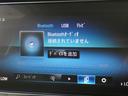 Ｅ２２０ｄ　４マチック　オールテレイン　エクスクルーシブＰＫＧ　後期型　禁煙　黒革　パノラマＳＲ　ＲＳＰ　ディストロ　ＨＵＤ　ＭＢＵＸ　全周Ｃ　ナビＴＶ　前席ベンチレーター　前後席シートヒーター　Ａカープレイ＆Ａオート　Ｐトランク　１９ＡＷ（52枚目）