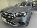 Ｅ２２０ｄ　４マチック　オールテレイン　エクスクルーシブＰＫＧ　後期型　禁煙　黒革　パノラマＳＲ　ＲＳＰ　ディストロ　ＨＵＤ　ＭＢＵＸ　全周Ｃ　ナビＴＶ　前席ベンチレーター　前後席シートヒーター　Ａカープレイ＆Ａオート　Ｐトランク　１９ＡＷ（71枚目）