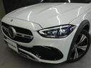 Ｃ２２０ｄ　４マチック　オールテレイン　レザーＥＸＣＰＫＧ　現行型　禁煙　新車保証　ベージュ革　パノラマＳＲ　ＲＳＰ　ディストロ　ＨＵＤ　全周Ｃ　ＭＢＵＸ　ＡＲナビＴＶ　Ａカープレイ　前席Ｍ付Ｐシート＆Ｓヒーター　デジタルライト　１８ＡＷ（18枚目）