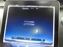 Ｃ２２０ｄ　４マチック　オールテレイン　レザーＥＸＣＰＫＧ　現行型　禁煙　新車保証　ベージュ革　パノラマＳＲ　ＲＳＰ　ディストロ　ＨＵＤ　全周Ｃ　ＭＢＵＸ　ＡＲナビＴＶ　Ａカープレイ　前席Ｍ付Ｐシート＆Ｓヒーター　デジタルライト　１８ＡＷ（55枚目）