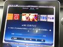 Ｃ２２０ｄ　４マチック　オールテレイン　レザーＥＸＣＰＫＧ　現行型　禁煙　新車保証　ベージュ革　パノラマＳＲ　ＲＳＰ　ディストロ　ＨＵＤ　全周Ｃ　ＭＢＵＸ　ＡＲナビＴＶ　Ａカープレイ　前席Ｍ付Ｐシート＆Ｓヒーター　デジタルライト　１８ＡＷ（56枚目）