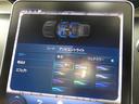 Ｃ２２０ｄ　４マチック　オールテレイン　レザーＥＸＣＰＫＧ　現行型　禁煙　新車保証　ベージュ革　パノラマＳＲ　ＲＳＰ　ディストロ　ＨＵＤ　全周Ｃ　ＭＢＵＸ　ＡＲナビＴＶ　Ａカープレイ　前席Ｍ付Ｐシート＆Ｓヒーター　デジタルライト　１８ＡＷ（61枚目）