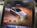 Ｃ２２０ｄ　４マチック　オールテレイン　レザーＥＸＣＰＫＧ　現行型　禁煙　新車保証　ベージュ革　パノラマＳＲ　ＲＳＰ　ディストロ　ＨＵＤ　全周Ｃ　ＭＢＵＸ　ＡＲナビＴＶ　Ａカープレイ　前席Ｍ付Ｐシート＆Ｓヒーター　デジタルライト　１８ＡＷ（63枚目）