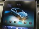 Ｃ２２０ｄ　４マチック　オールテレイン　レザーＥＸＣＰＫＧ　現行型　禁煙　新車保証　ベージュ革　パノラマＳＲ　ＲＳＰ　ディストロ　ＨＵＤ　全周Ｃ　ＭＢＵＸ　ＡＲナビＴＶ　Ａカープレイ　前席Ｍ付Ｐシート＆Ｓヒーター　デジタルライト　１８ＡＷ（66枚目）