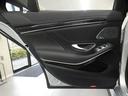 Ｓ４００ハイブリッド　エクスクルーシブ　ＡＭＧスポーツＰＫＧ　禁煙黒革　パノラマＳＲ　ＲＳＰ　ディストロ　全周Ｃ　前席Ｍ付Ｐシート＆ベンチレータ＆マッサージ　前席シートヒーター　ナビＴＶ　ＦＭＡＭ　Ｐトランク　ＬＥＤライト　ＡＭＧ１９ＡＷ（40枚目）