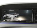 Ｓ４００ハイブリッド　エクスクルーシブ　ＡＭＧスポーツＰＫＧ　禁煙黒革　パノラマＳＲ　ＲＳＰ　ディストロ　全周Ｃ　前席Ｍ付Ｐシート＆ベンチレータ＆マッサージ　前席シートヒーター　ナビＴＶ　ＦＭＡＭ　Ｐトランク　ＬＥＤライト　ＡＭＧ１９ＡＷ（51枚目）