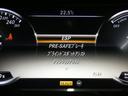 Ｓ４００ハイブリッド　エクスクルーシブ　ＡＭＧスポーツＰＫＧ　禁煙黒革　パノラマＳＲ　ＲＳＰ　ディストロ　全周Ｃ　前席Ｍ付Ｐシート＆ベンチレータ＆マッサージ　前席シートヒーター　ナビＴＶ　ＦＭＡＭ　Ｐトランク　ＬＥＤライト　ＡＭＧ１９ＡＷ（55枚目）