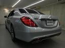Ｓ４００ハイブリッド　エクスクルーシブ　ＡＭＧスポーツＰＫＧ　禁煙黒革　パノラマＳＲ　ＲＳＰ　ディストロ　全周Ｃ　前席Ｍ付Ｐシート＆ベンチレータ＆マッサージ　前席シートヒーター　ナビＴＶ　ＦＭＡＭ　Ｐトランク　ＬＥＤライト　ＡＭＧ１９ＡＷ（70枚目）