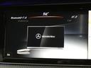 S550プラグインハイブリッドロング AMGライン 中期型 黒革 RSP ディストロ HUD パノラマSR ナビTV 全周C 前後席M付Pシート&シートヒーター&ベンチレーター マッサージ Pトランク 赤キャリパー 可変マフラー 19AW(46枚目)