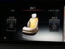 S550プラグインハイブリッドロング AMGライン 中期型 黒革 RSP ディストロ HUD パノラマSR ナビTV 全周C 前後席M付Pシート&シートヒーター&ベンチレーター マッサージ Pトランク 赤キャリパー 可変マフラー 19AW(49枚目)