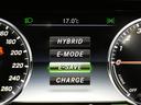S550プラグインハイブリッドロング AMGライン 中期型 黒革 RSP ディストロ HUD パノラマSR ナビTV 全周C 前後席M付Pシート&シートヒーター&ベンチレーター マッサージ Pトランク 赤キャリパー 可変マフラー 19AW(51枚目)