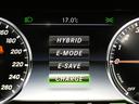 S550プラグインハイブリッドロング AMGライン 中期型 黒革 RSP ディストロ HUD パノラマSR ナビTV 全周C 前後席M付Pシート&シートヒーター&ベンチレーター マッサージ Pトランク 赤キャリパー 可変マフラー 19AW(52枚目)
