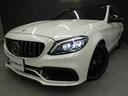 C63 S コンフォート&AMGカーボン&AMGパフォーマンスPKG 後期 禁煙赤革 パノラマSR RSP ディストロ HUD Sヒーター ナビTV Bカメラ Pトランク ゴールドキャリパー&CCB 鍛造19AW(18枚目)