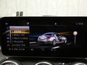 C63 S コンフォート&AMGカーボン&AMGパフォーマンスPKG 後期 禁煙赤革 パノラマSR RSP ディストロ HUD Sヒーター ナビTV Bカメラ Pトランク ゴールドキャリパー&CCB 鍛造19AW(55枚目)