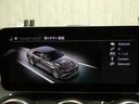 C63 S コンフォート&AMGカーボン&AMGパフォーマンスPKG 後期 禁煙赤革 パノラマSR RSP ディストロ HUD Sヒーター ナビTV Bカメラ Pトランク ゴールドキャリパー&CCB 鍛造19AW(57枚目)