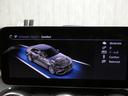 C63 S コンフォート&AMGカーボン&AMGパフォーマンスPKG 後期 禁煙赤革 パノラマSR RSP ディストロ HUD Sヒーター ナビTV Bカメラ Pトランク ゴールドキャリパー&CCB 鍛造19AW(59枚目)
