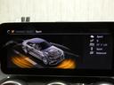 C63 S コンフォート&AMGカーボン&AMGパフォーマンスPKG 後期 禁煙赤革 パノラマSR RSP ディストロ HUD Sヒーター ナビTV Bカメラ Pトランク ゴールドキャリパー&CCB 鍛造19AW(60枚目)