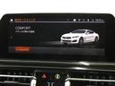 M850i xDriveクーペ 禁煙 赤黒革 カーボンルーフ Dアシストプロ ACC BMWライブコックピット HUD 全周C 前席M付Pシート&シートヒーター&ベンチレーター ナビTV ハーマンカードン レーザーライト 20AW(50枚目)
