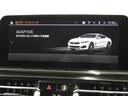 M850i xDriveクーペ 禁煙 赤黒革 カーボンルーフ Dアシストプロ ACC BMWライブコックピット HUD 全周C 前席M付Pシート&シートヒーター&ベンチレーター ナビTV ハーマンカードン レーザーライト 20AW(52枚目)