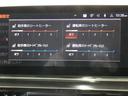 M850i xDriveクーペ 禁煙 赤黒革 カーボンルーフ Dアシストプロ ACC BMWライブコックピット HUD 全周C 前席M付Pシート&シートヒーター&ベンチレーター ナビTV ハーマンカードン レーザーライト 20AW(53枚目)