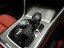M850i xDriveクーペ 禁煙 赤黒革 カーボンルーフ Dアシストプロ ACC BMWライブコックピット HUD 全周C 前席M付Pシート&シートヒーター&ベンチレーター ナビTV ハーマンカードン レーザーライト 20AW(56枚目)