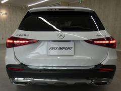 ŹʤǤϤμȷиˡΤʼȼβʤǤϤޤҹⴰƤꡢե⤷äȥݡȤޤ 4