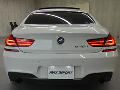 ŹʤǤϤμȷиˡΤʼȼβʤǤϤޤҹⴰƤꡢե⤷äȥݡȤޤ 4