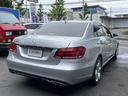 Ｅクラス Ｅ３５０　アバンギャルド（5枚目）