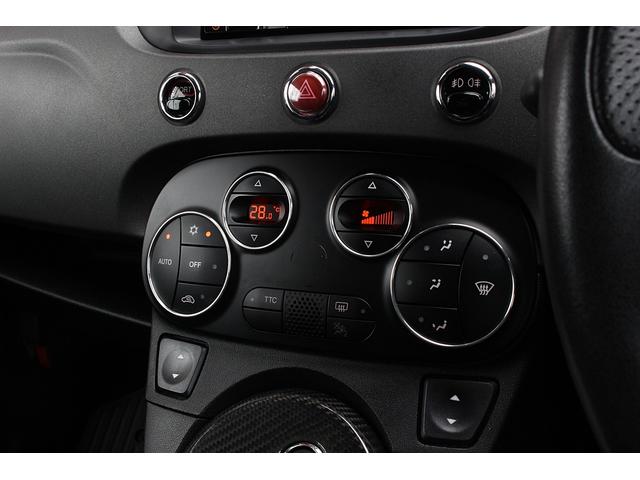 アバルト595 コンペティツィオーネ Sr3最終180PS 2DINナビ レコモンマフラー サベルトシート ブレンボキャリパー キセノン ローダウン KONIショック パドルシフト DTV バックカメラ パークセンサー ETC(29枚目)