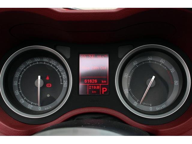 アルファスパイダー 3.2 JTS Q4 Qトロ ディスティンク V6EG アイシン6速AT 4WD キセノン TI用19AW ブレンボキャリパー レッドフラウレザーシート パワーシート パドルシフト 2DINナビ パークセンサー(26枚目)