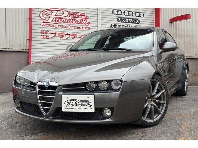 アルファ159 1750TBI 新車並行 1750ターボ 左6速MT TIパッケージ キセノン スポーツサス 19インチAW サイドスカート パークセンサー スポーツシート アルミコンソール 2DINナビ Bカメラ クルコン(2枚目)