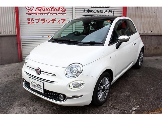 500 イタリー 限定車 ワンオーナー禁煙 スカイドーム 専用レザーシート 15インチAW パークセンサー キセノンライト オートエアコン AUX&USB Uコネクト ETC 前後ドライブレコーダー(5枚目)