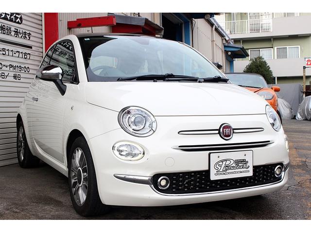 500 イタリー 限定車 ワンオーナー禁煙 スカイドーム 専用レザーシート 15インチAW パークセンサー キセノンライト オートエアコン AUX&USB Uコネクト ETC 前後ドライブレコーダー(7枚目)