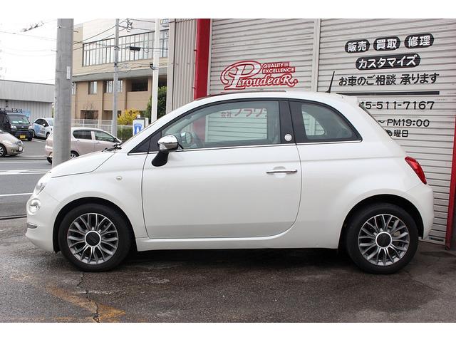 500 イタリー 限定車 ワンオーナー禁煙 スカイドーム 専用レザーシート 15インチAW パークセンサー キセノンライト オートエアコン AUX&USB Uコネクト ETC 前後ドライブレコーダー(8枚目)