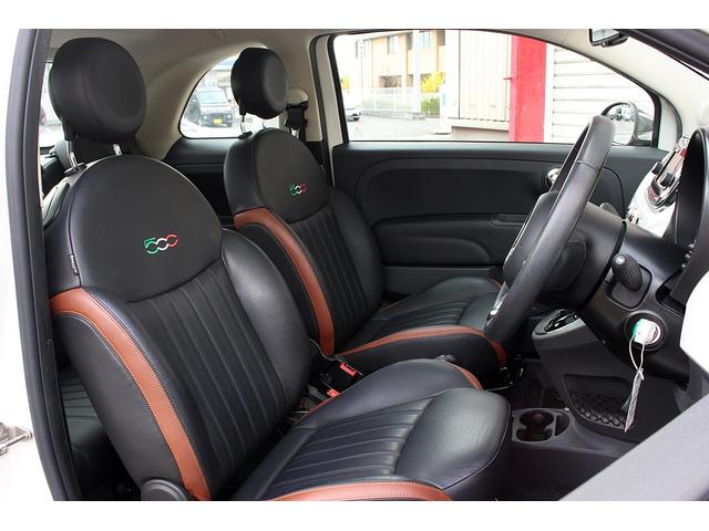 500 イタリー 限定車 ワンオーナー禁煙 スカイドーム 専用レザーシート 15インチAW パークセンサー キセノンライト オートエアコン AUX&USB Uコネクト ETC 前後ドライブレコーダー(18枚目)